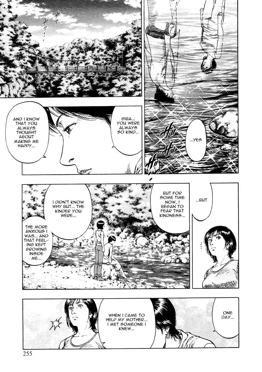 Read Family Compo chapter 101 image 12 on Lezhin