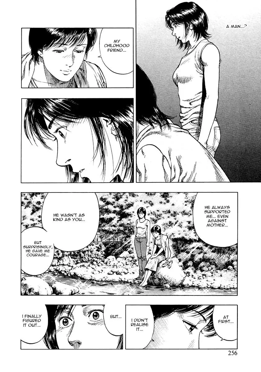 Read Family Compo chapter 101 image 13 on Lezhin
