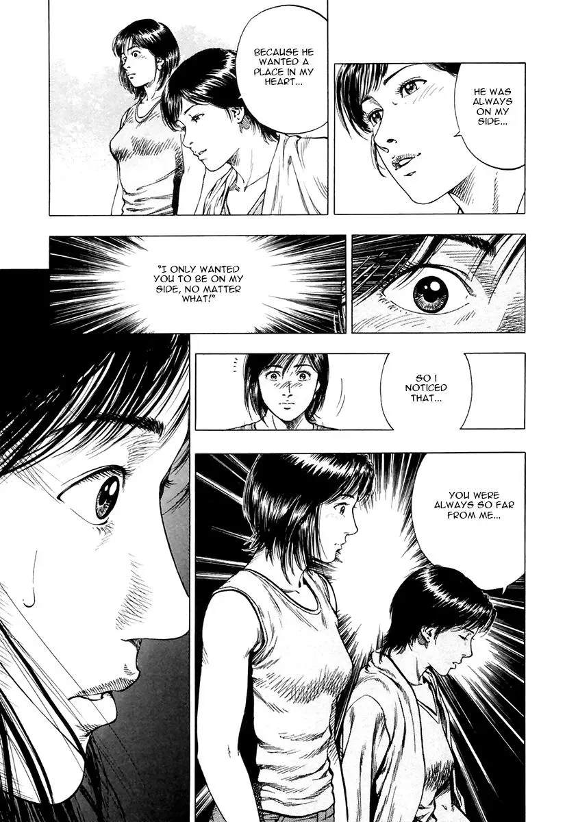 Read Family Compo chapter 101 image 14 on Lezhin