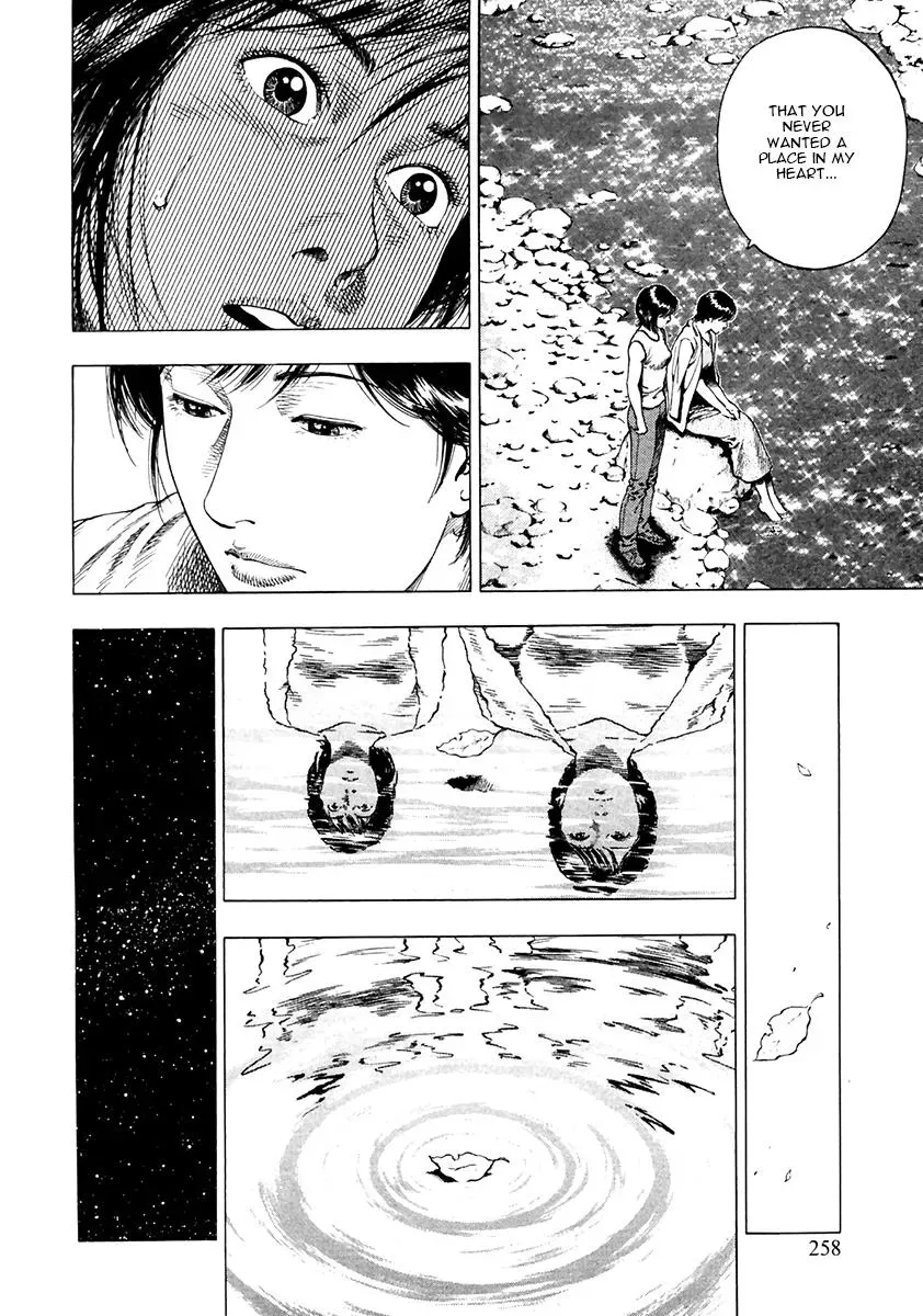 Read Family Compo chapter 101 image 15 on Lezhin