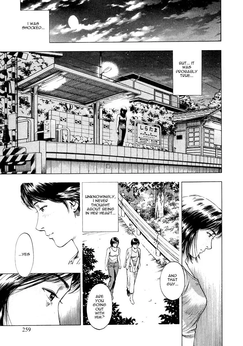 Read Family Compo chapter 101 image 16 on Lezhin