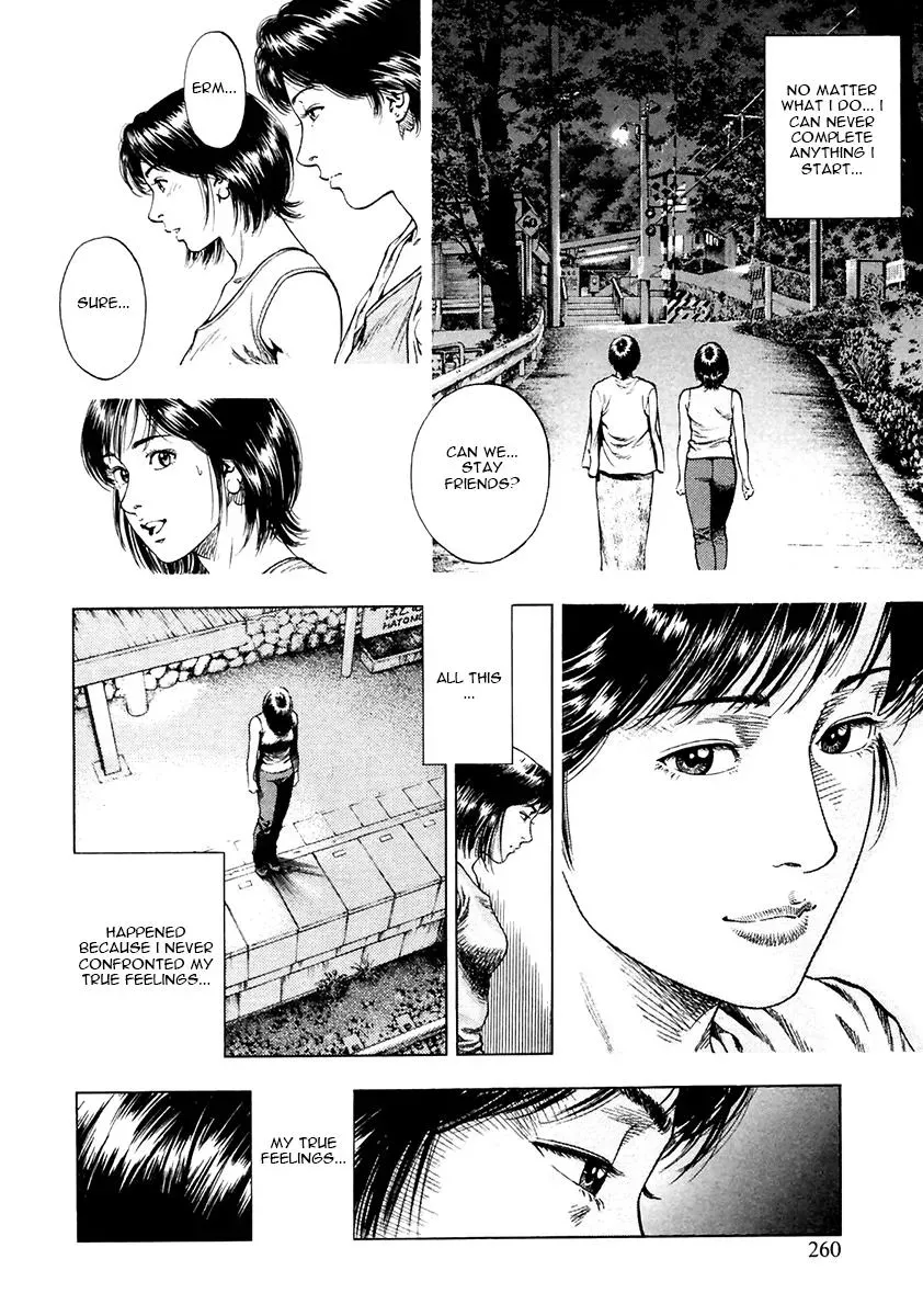 Read Family Compo chapter 101 image 17 on Lezhin