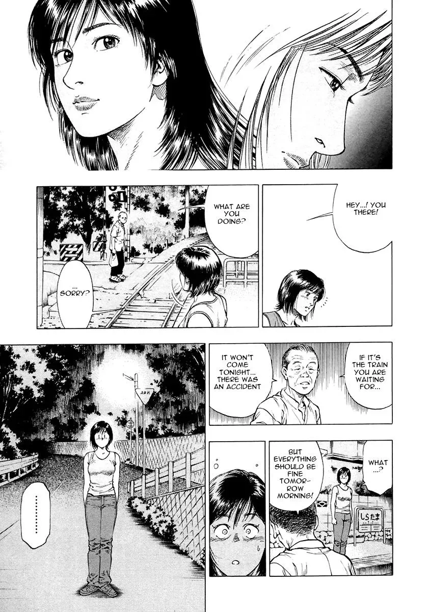 Read Family Compo chapter 101 image 18 on Lezhin