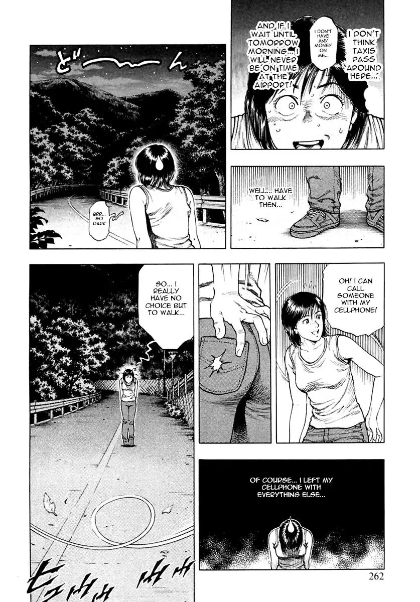 Read Family Compo chapter 101 image 19 on Lezhin