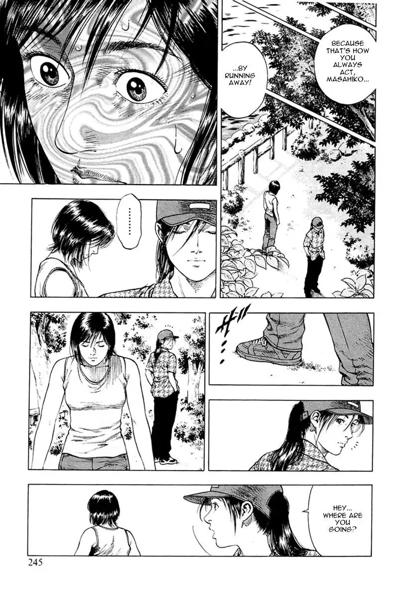 Read Family Compo chapter 101 image 2 on Lezhin