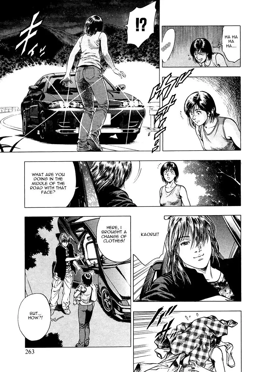 Read Family Compo chapter 101 image 20 on Lezhin