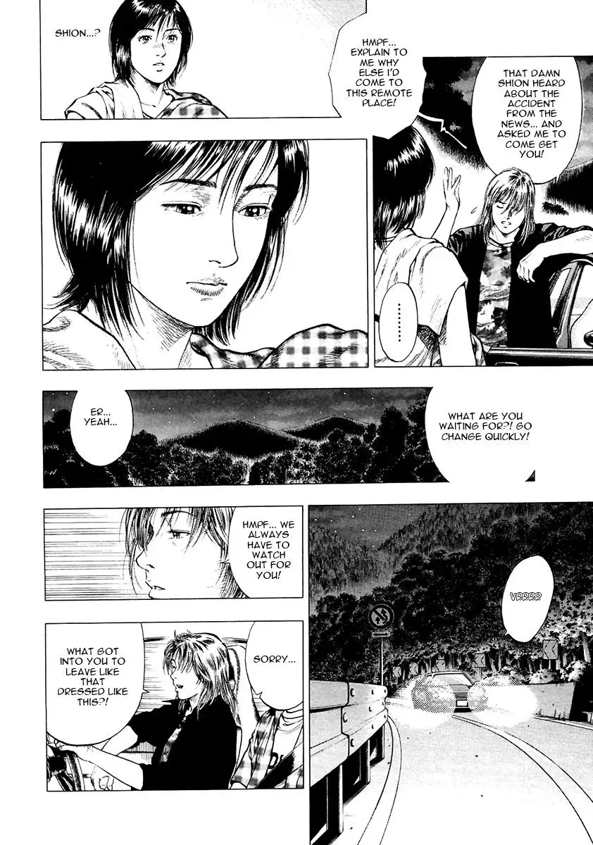 Read Family Compo chapter 101 image 21 on Lezhin