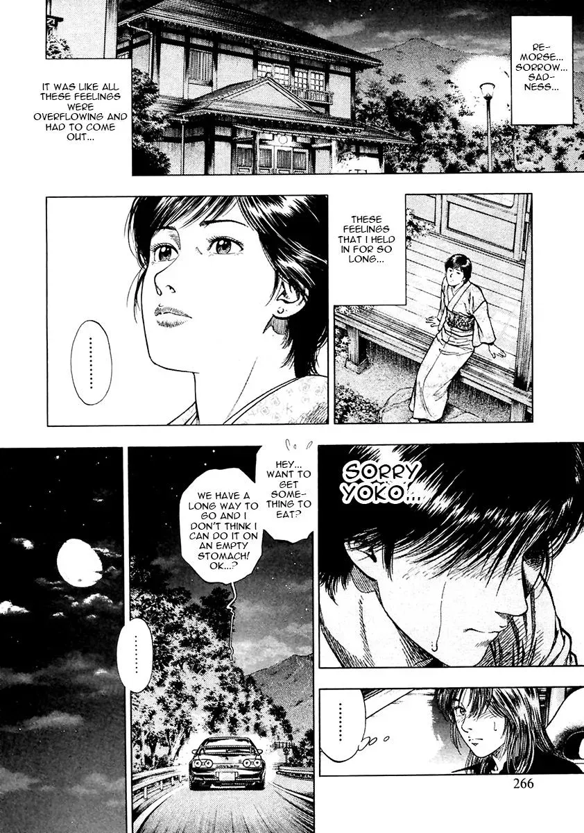 Read Family Compo chapter 101 image 23 on Lezhin