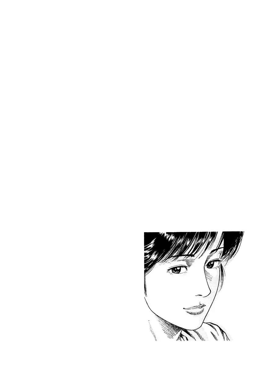 Read Family Compo chapter 101 image 25 on Lezhin