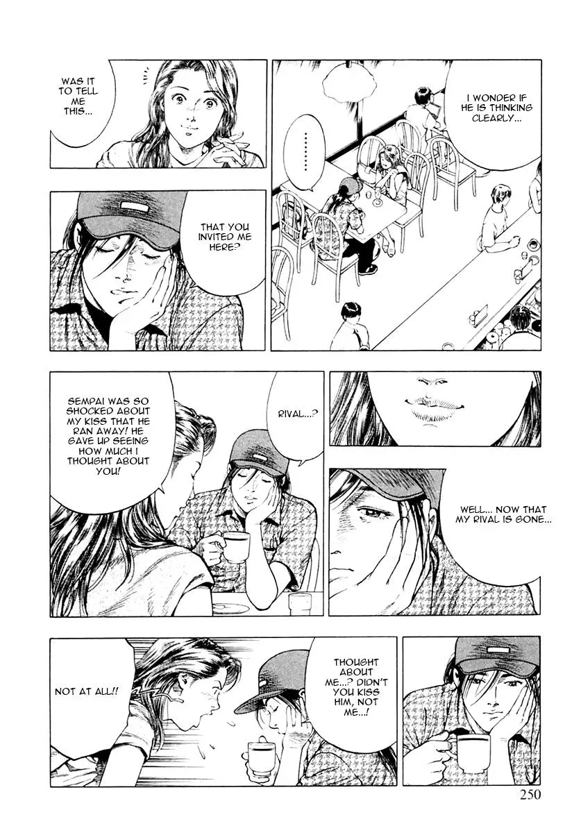 Read Family Compo chapter 101 image 7 on Lezhin