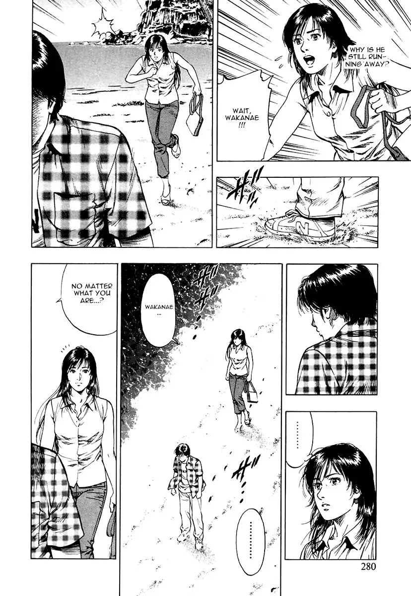 Read Family Compo chapter 102 image 11 on Lezhin