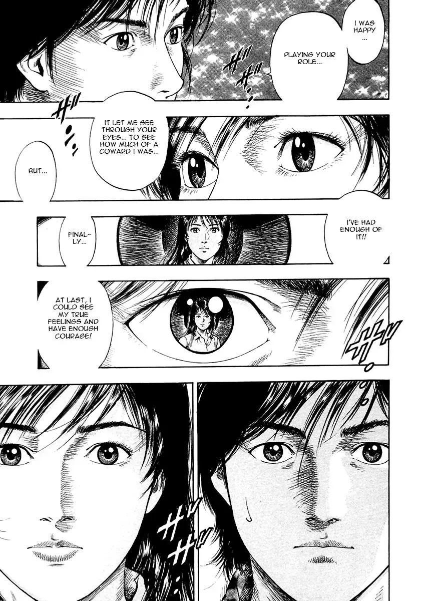 Read Family Compo chapter 102 image 14 on Lezhin