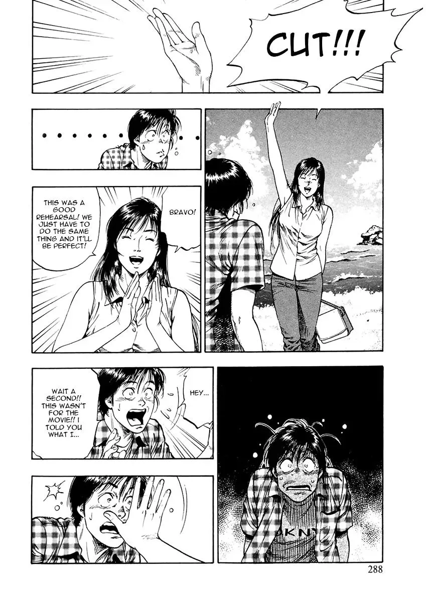 Read Family Compo chapter 102 image 19 on Lezhin
