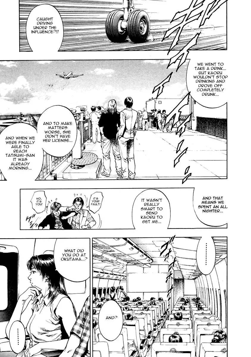 Read Family Compo chapter 102 image 2 on Lezhin