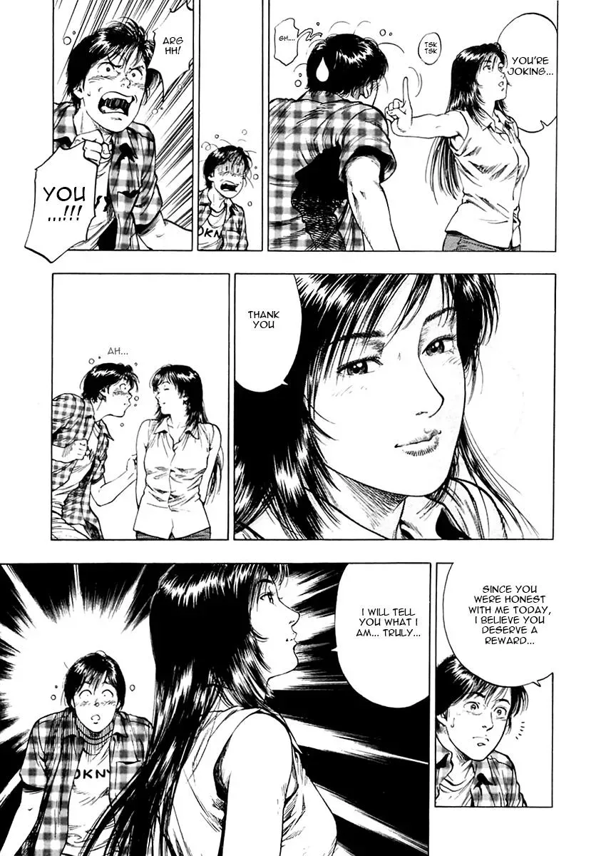 Read Family Compo chapter 102 image 20 on Lezhin