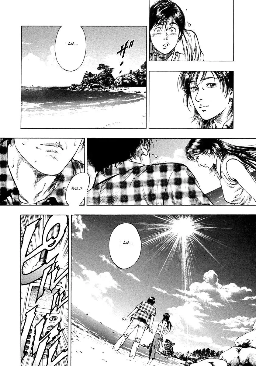 Read Family Compo chapter 102 image 21 on Lezhin