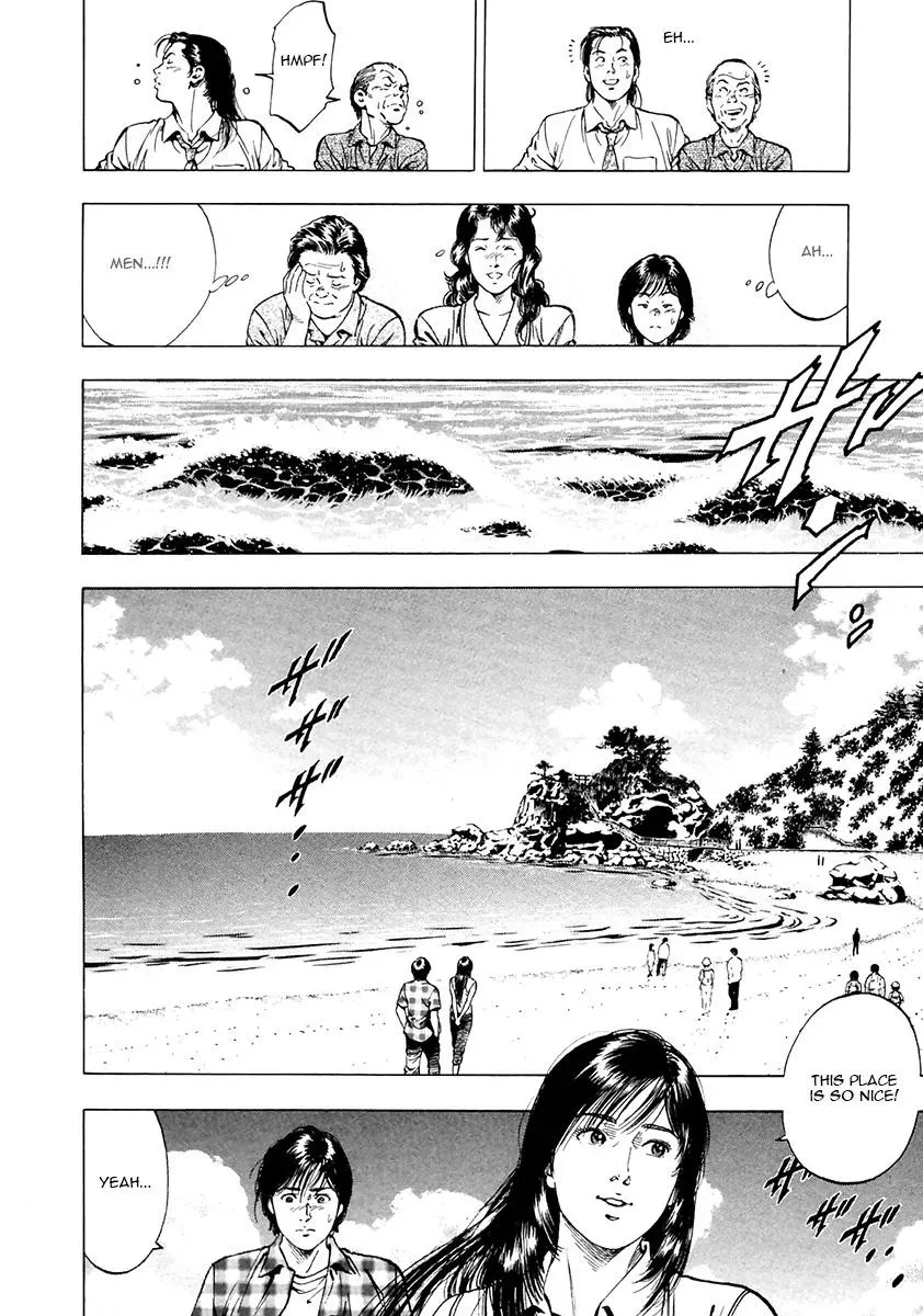 Read Family Compo chapter 102 image 7 on Lezhin