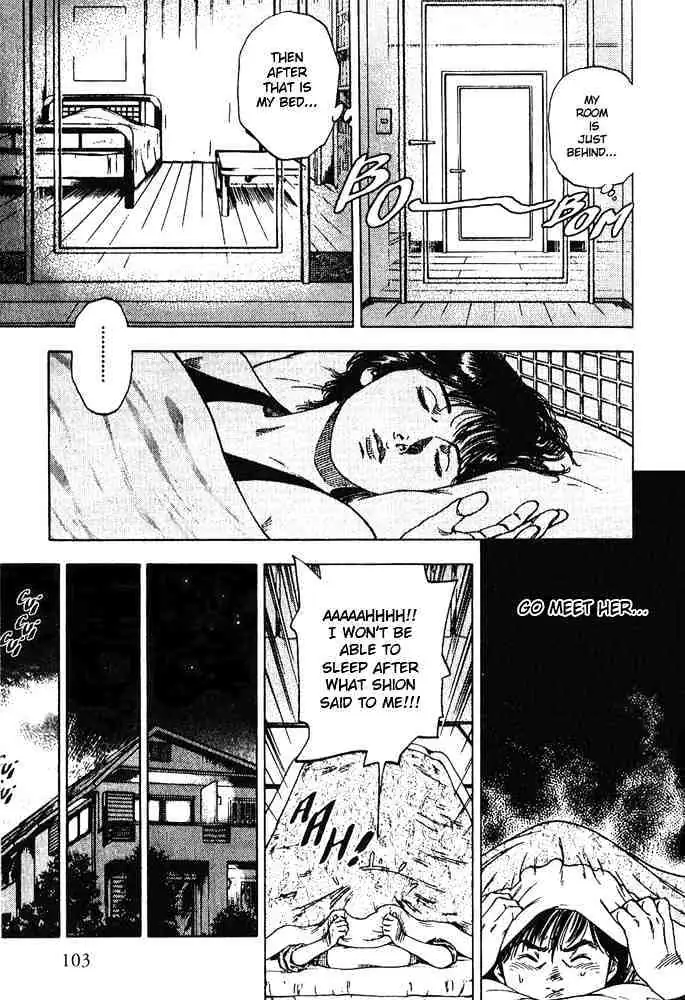Read Family Compo chapter 11 image 17 on Lezhin