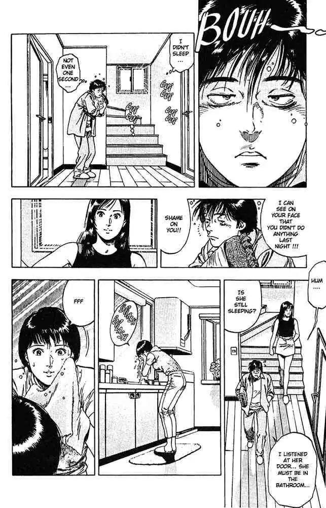 Read Family Compo chapter 11 image 18 on Lezhin