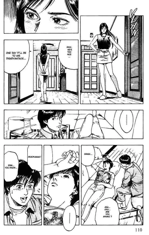 Read Family Compo chapter 11 image 24 on Lezhin
