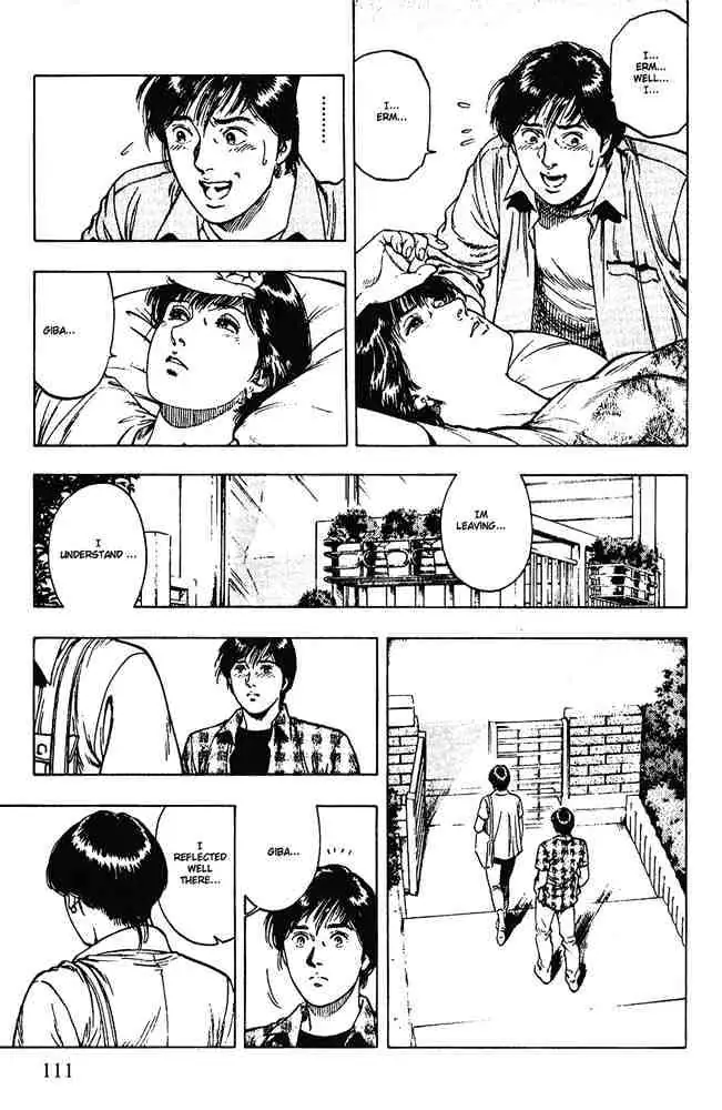 Read Family Compo chapter 11 image 25 on Lezhin