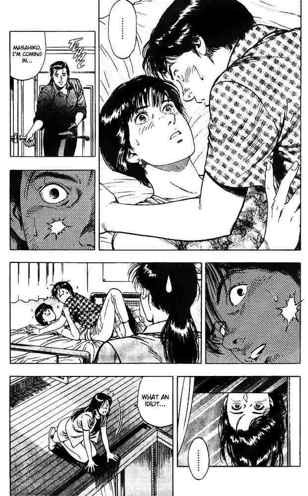 Read Family Compo chapter 11 image 9 on Lezhin