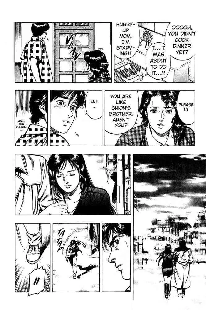 Read Family Compo chapter 12 image 11 on Lezhin