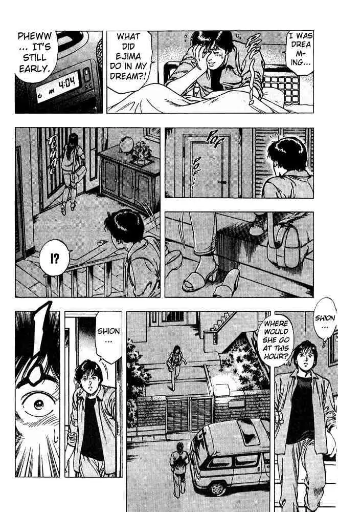 Read Family Compo chapter 12 image 13 on Lezhin