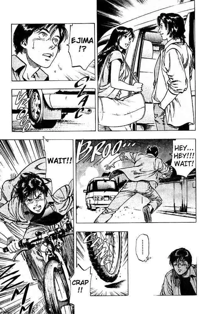 Read Family Compo chapter 12 image 14 on Lezhin