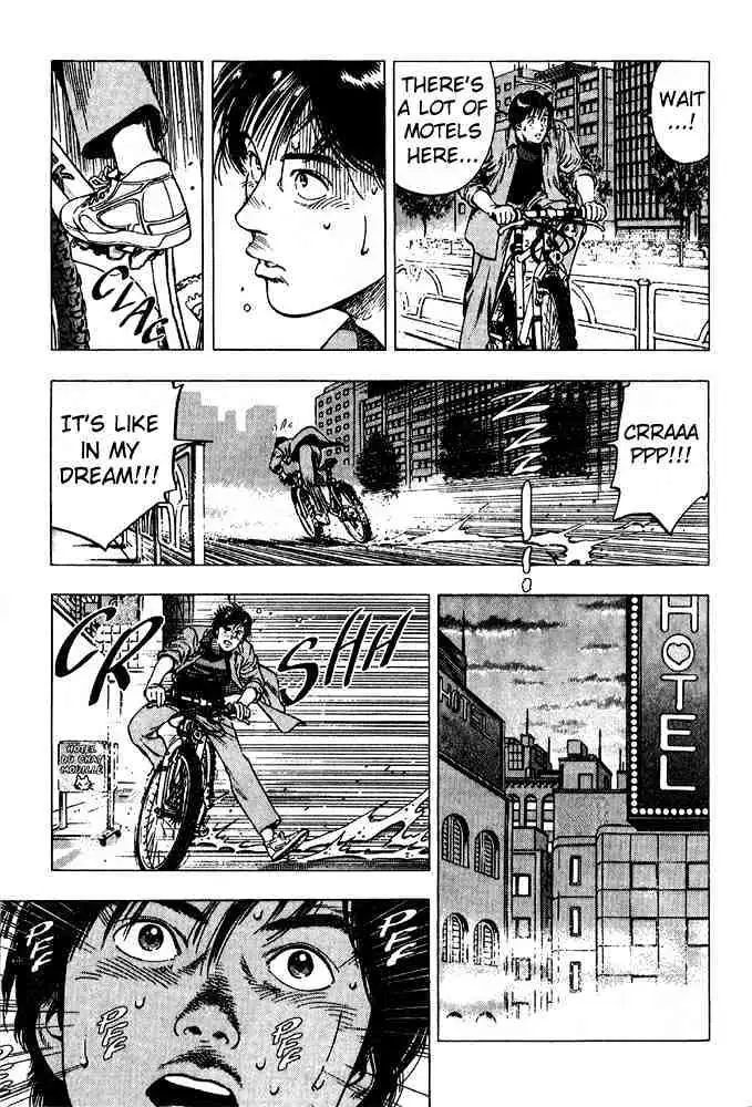 Read Family Compo chapter 12 image 16 on Lezhin