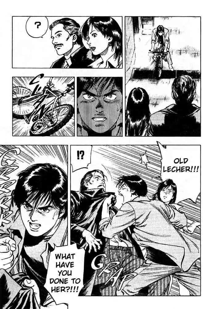 Read Family Compo chapter 12 image 18 on Lezhin