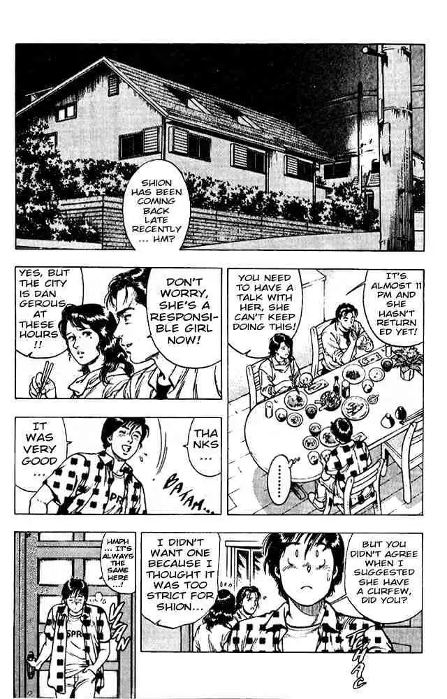Read Family Compo chapter 12 image 2 on Lezhin