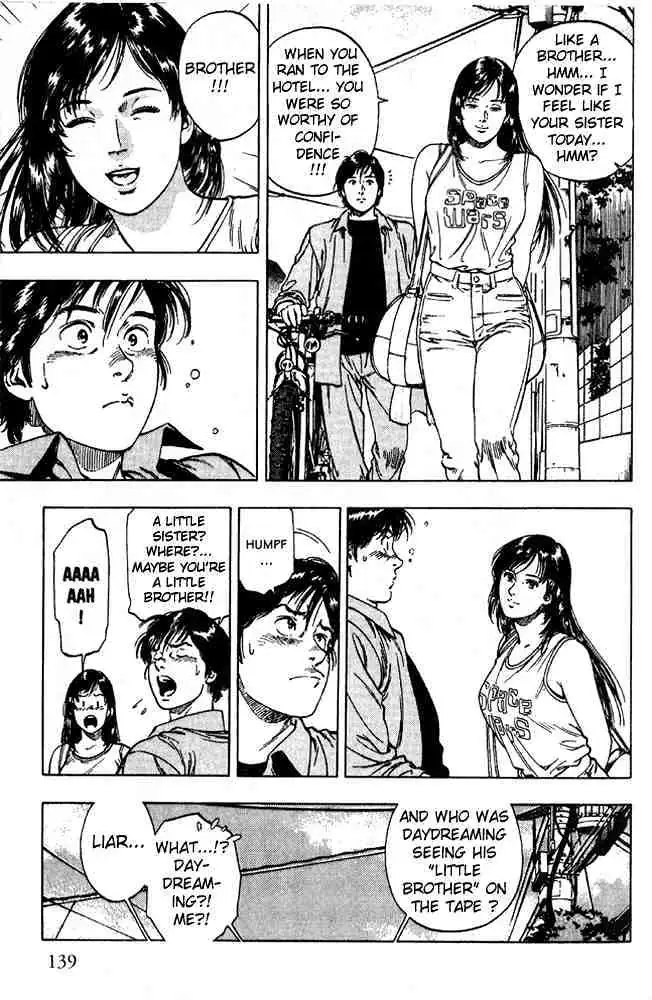 Read Family Compo chapter 12 image 24 on Lezhin