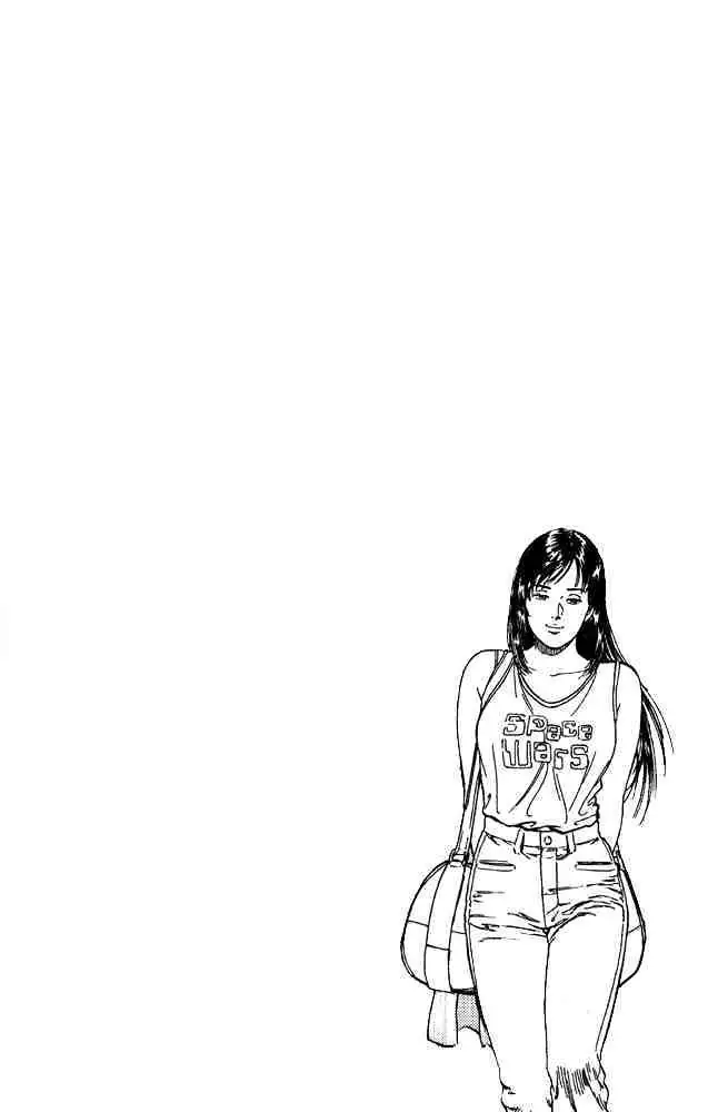 Read Family Compo chapter 12 image 25 on Lezhin