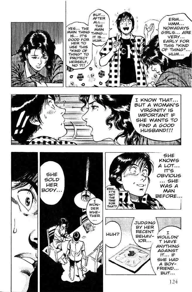 Read Family Compo chapter 12 image 9 on Lezhin