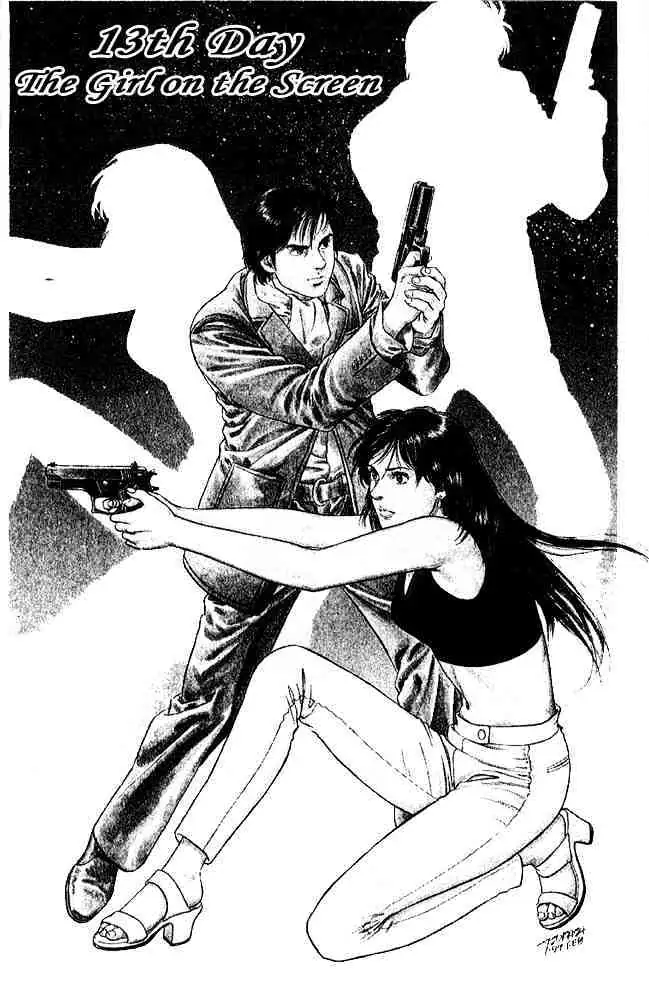 Read Family Compo chapter 13 image 0 on Lezhin