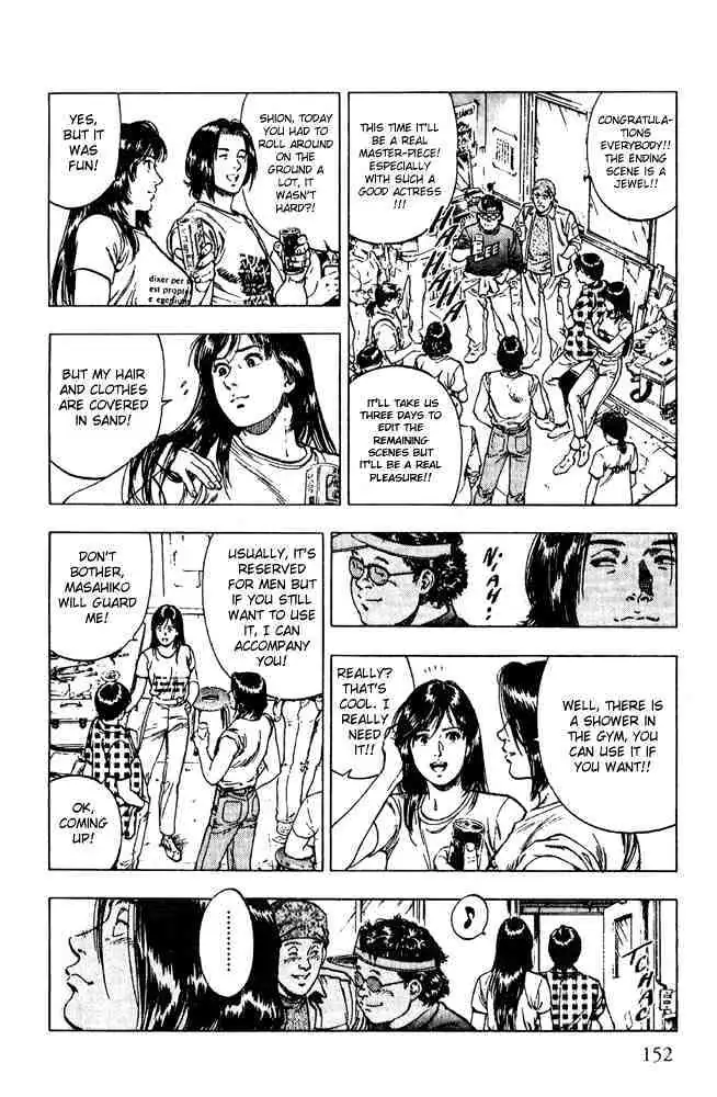 Read Family Compo chapter 13 image 11 on Lezhin