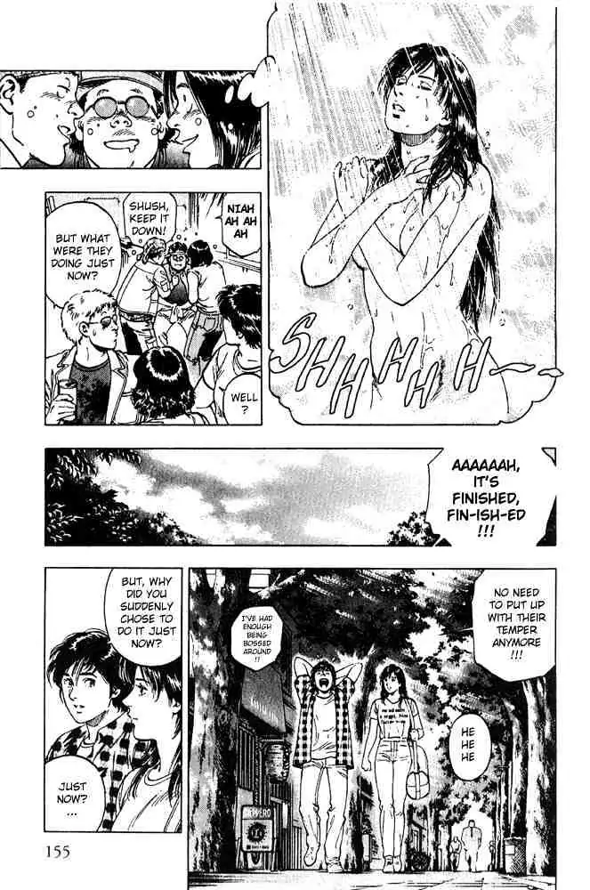 Read Family Compo chapter 13 image 14 on Lezhin