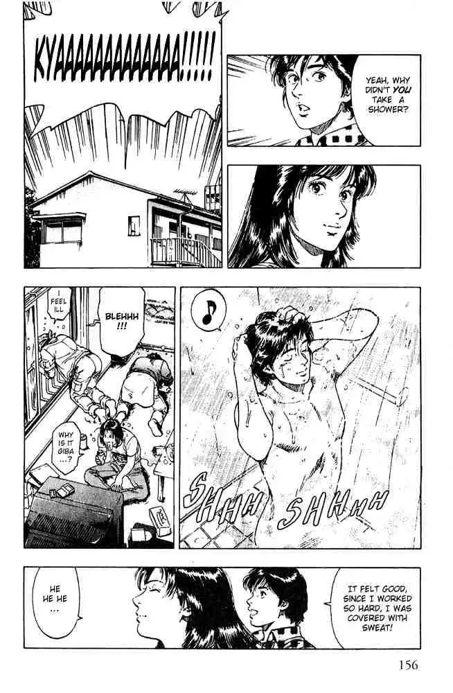Read Family Compo chapter 13 image 15 on Lezhin