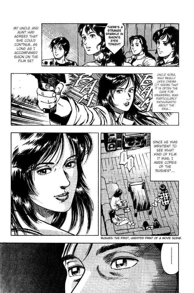 Read Family Compo chapter 13 image 2 on Lezhin