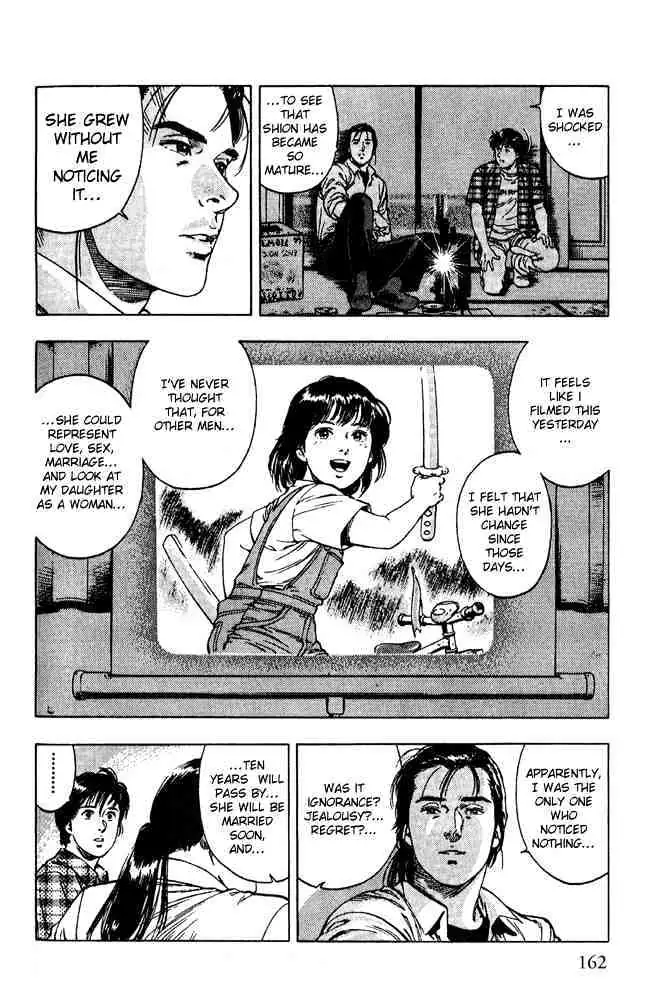 Read Family Compo chapter 13 image 21 on Lezhin