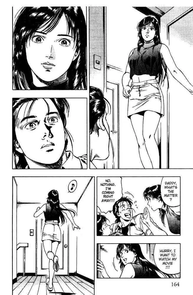 Read Family Compo chapter 13 image 23 on Lezhin