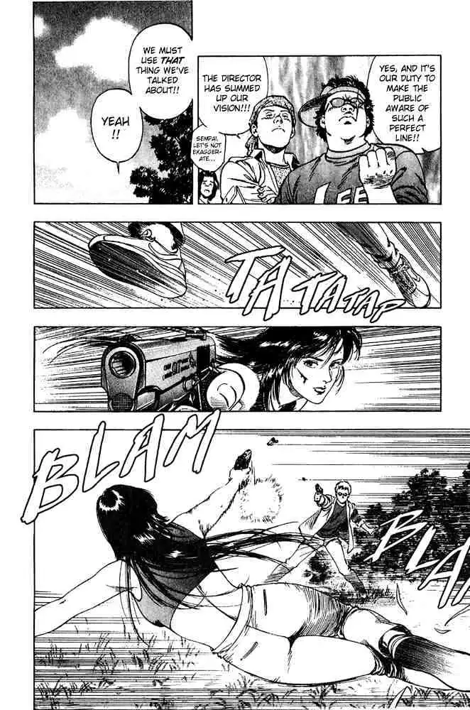 Read Family Compo chapter 13 image 9 on Lezhin
