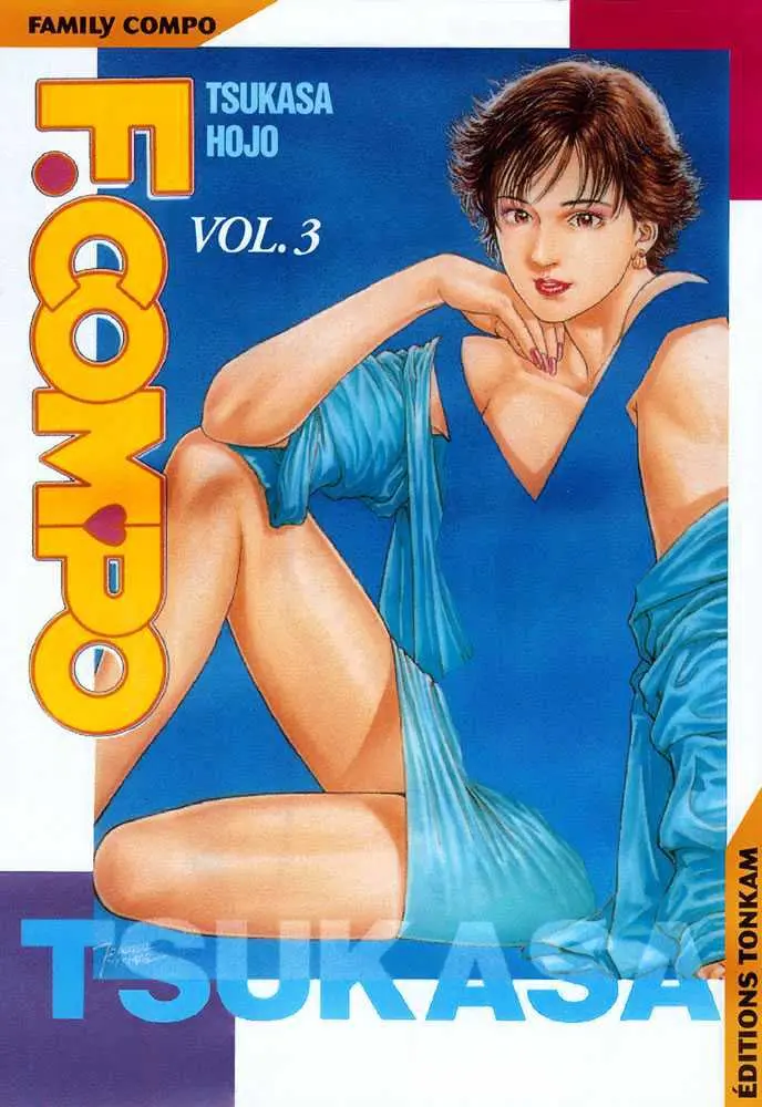 Read Family Compo chapter 15 image 0 on Lezhin