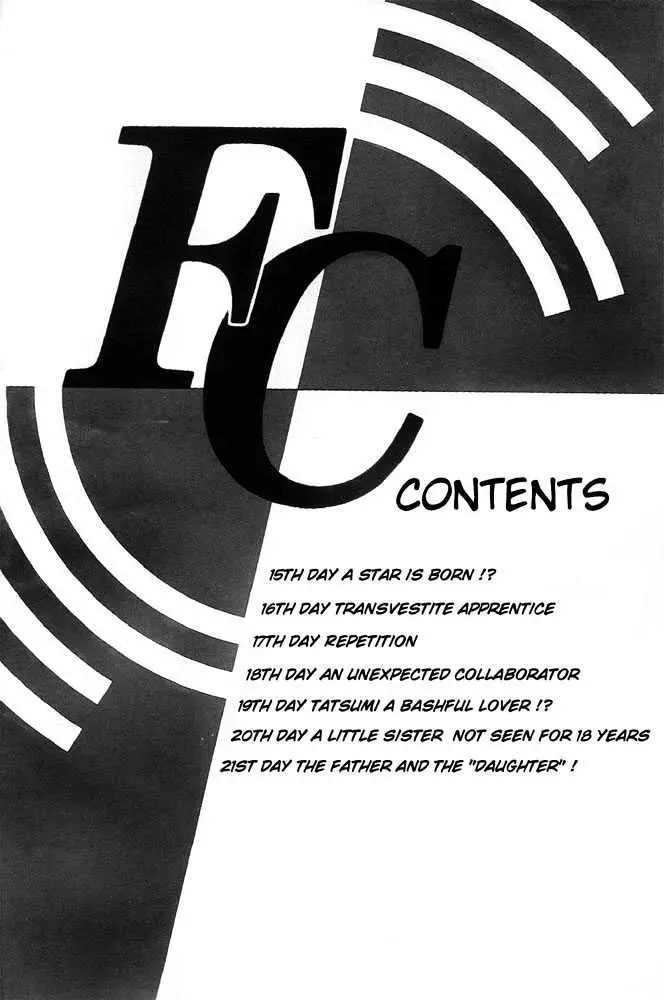 Read Family Compo chapter 15 image 1 on Lezhin
