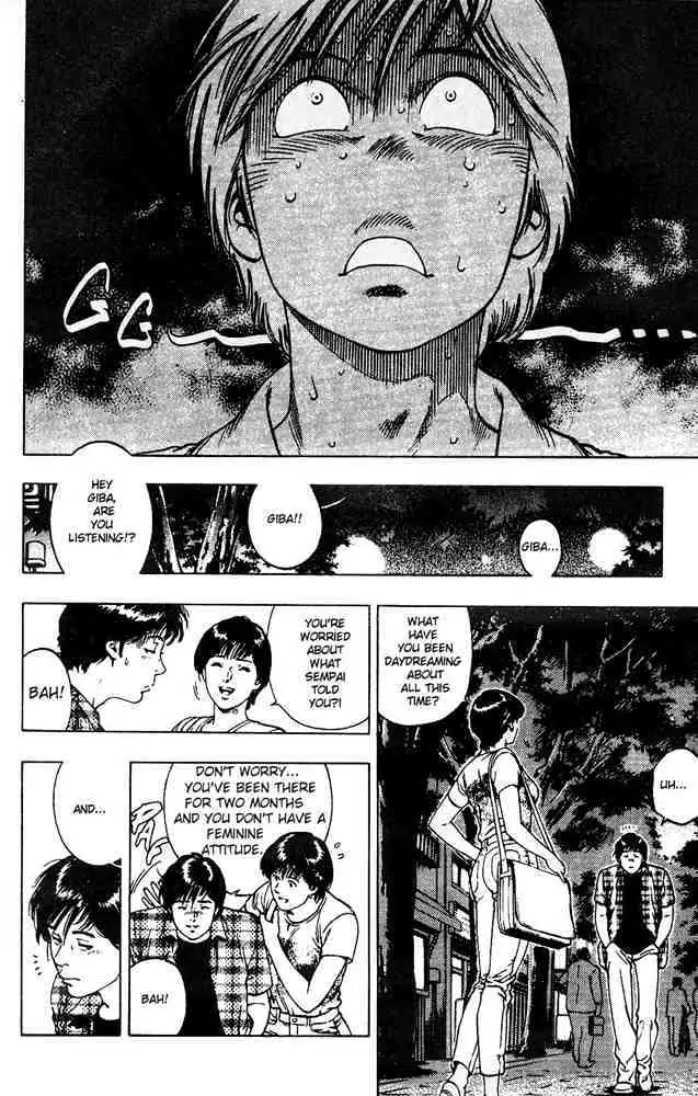 Read Family Compo chapter 15 image 21 on Lezhin