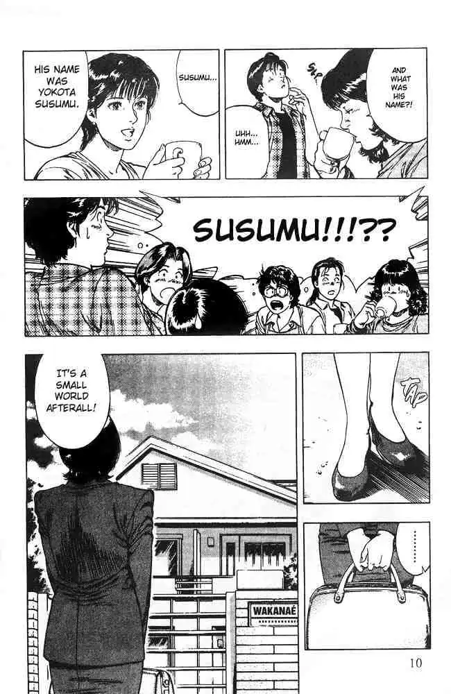 Read Family Compo chapter 15 image 9 on Lezhin