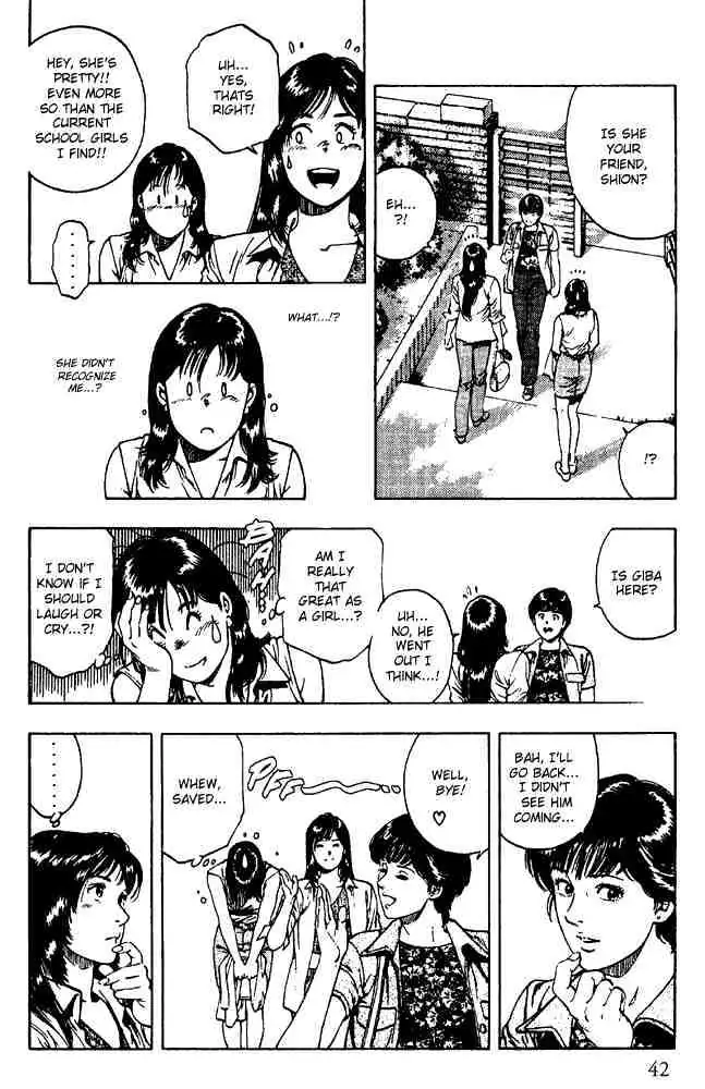 Read Family Compo chapter 16 image 11 on Lezhin