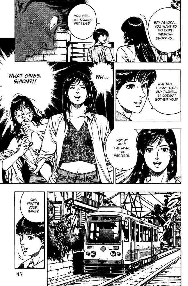 Read Family Compo chapter 16 image 12 on Lezhin