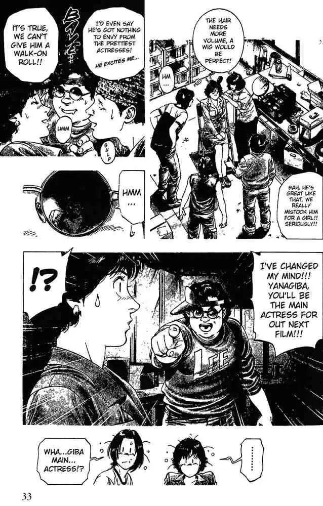 Read Family Compo chapter 16 image 2 on Lezhin